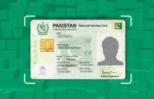 Check CNIC SIM Details Pakistan
