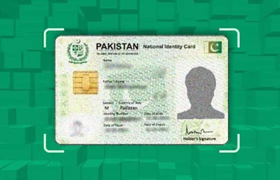Check CNIC SIM Details Pakistan