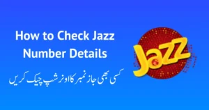 Jazz SIM Owner Details 2026